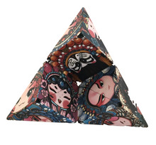 Load image into Gallery viewer, Changeable Magnetic Magic Cube MC-12